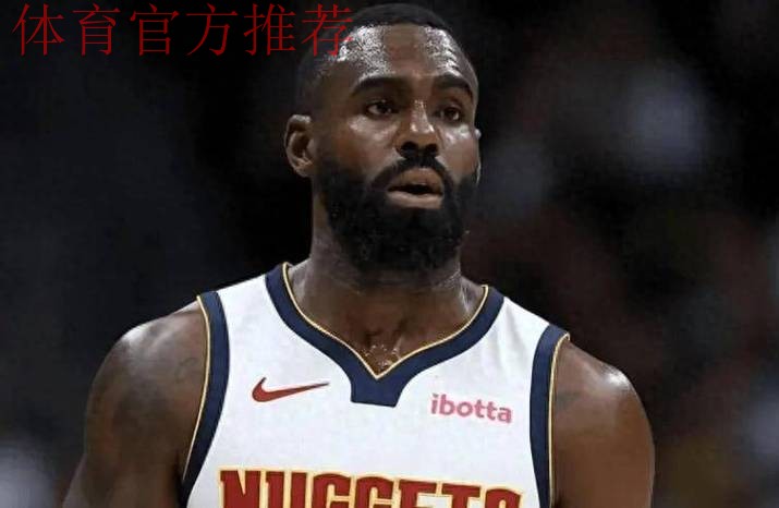 掘金快速反击 哈达威追身三分一箭穿心