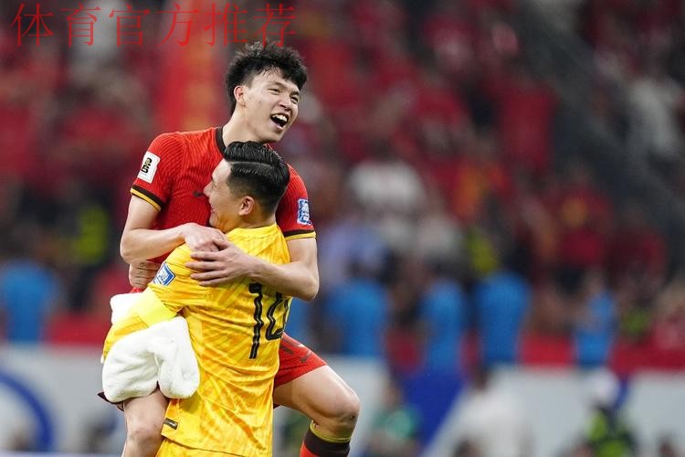 王钰栋点球绝杀 中国队主场1比0战胜巴林队 王钰栋点球绝杀 中国队主场1比0战胜巴林队