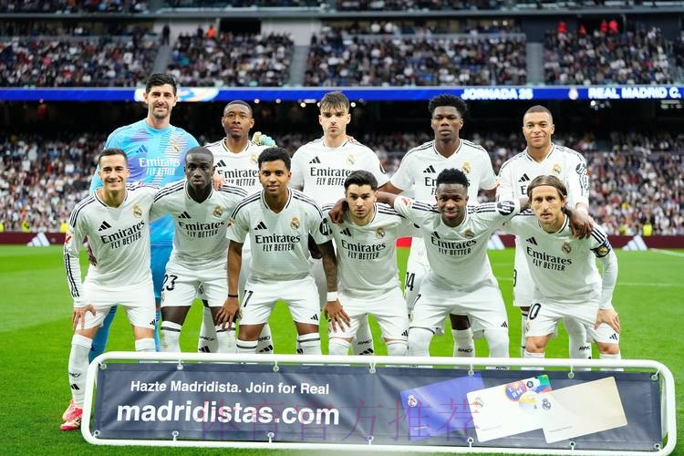 邮报：皇马、拜仁和切尔西等队都有意引进怀森