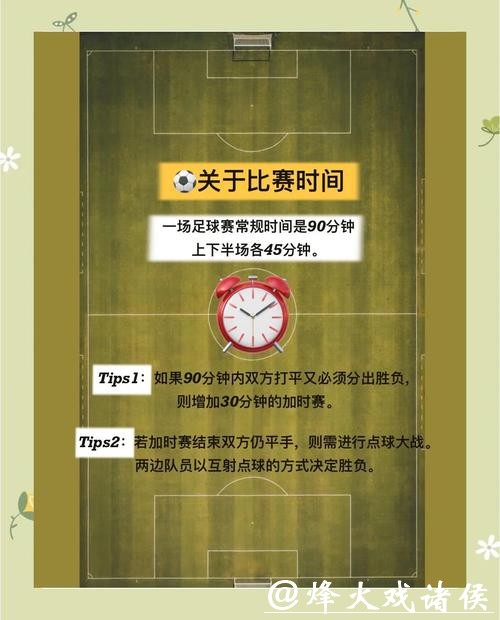 如何选择可靠的世界杯下注平台? 如何选择可靠的世界杯下注平台?
