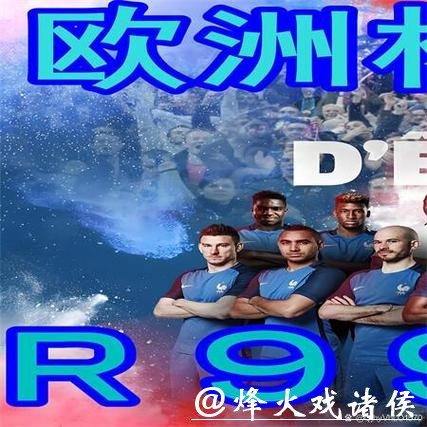 世界杯下注平台安全性如何辨别? 世界杯下注平台安全性如何辨别?